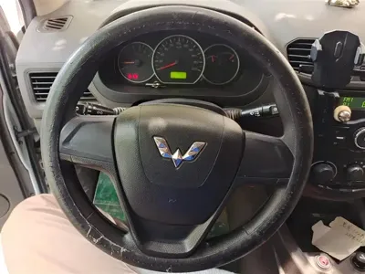 Wuling Hongguang