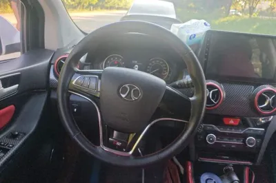 BAIC Senova X25