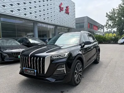 Hongqi Hongqi HS5