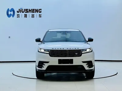 Land Rover Velar