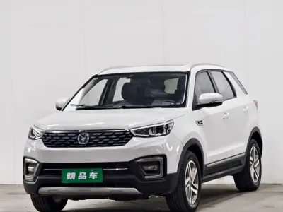 Changan CS55