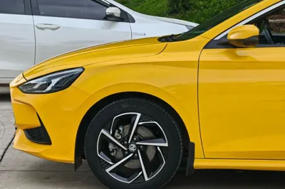 MG 5