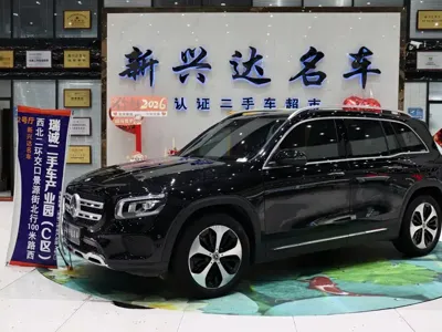 Mercedes-Benz GLB