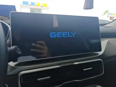 Geely Binyue