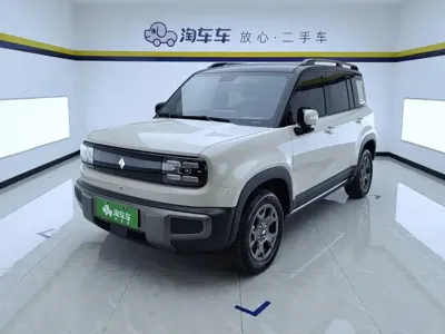Baojun Yueye Plus