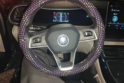 BYD Qin Plus