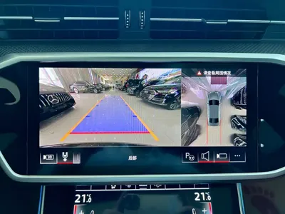 Audi A7L