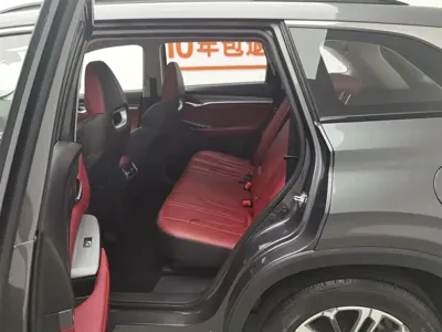 Changan 长安CS75PLUS