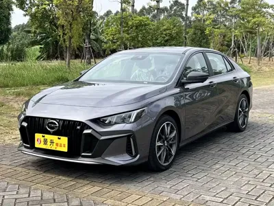 GAC Motor Shadow Leopard