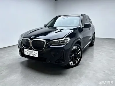 BMW iX3