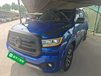 Great Wall Pao