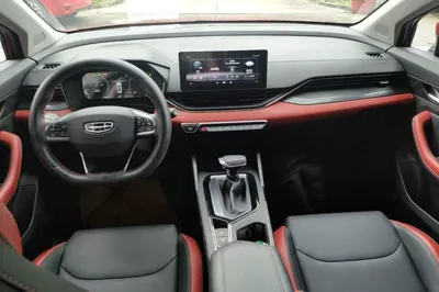 Geely Auto Emgrand S