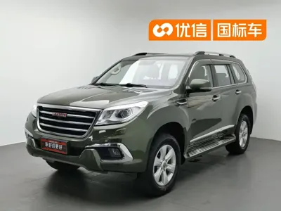 Haval H9