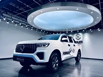 Great Wall Pao
