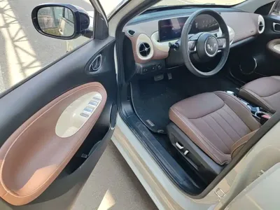 Wuling Bingo