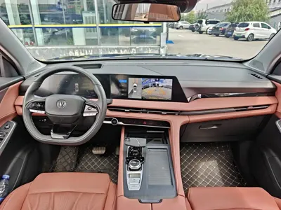 Changan 长安CS75PLUS