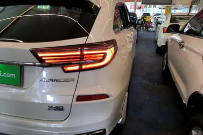 Honda Avancier