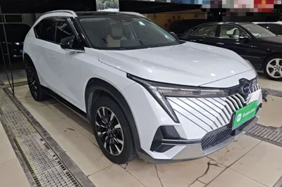 GAC Trumpchi EMKOO
