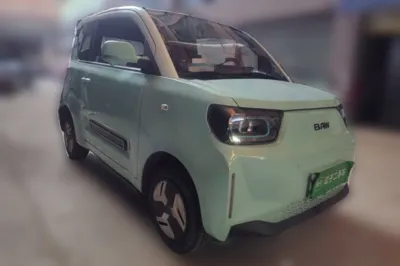 BAW Yuanbao