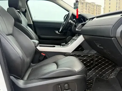 Land Rover Evoque
