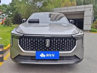 Bestune T55
