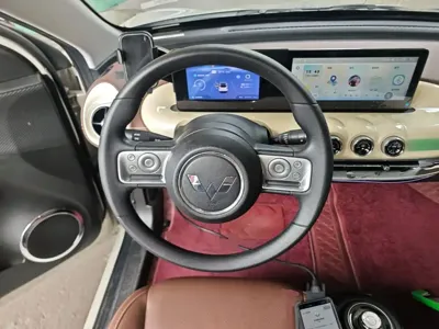 Wuling Bingo