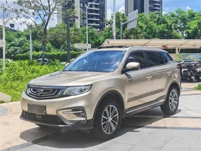 Geely Boyue
