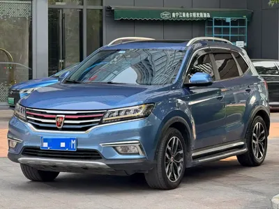 Roewe RX5