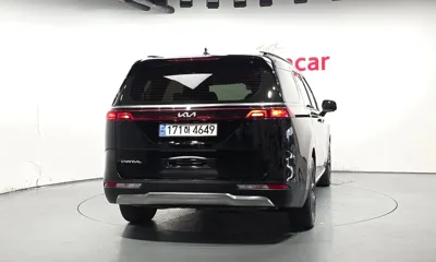 Kia Canival