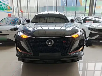 Changan 长安CS75PLUS
