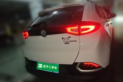 MG GS