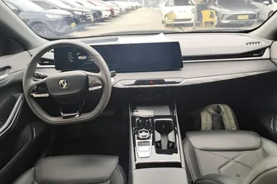 Changan Ruicheng PLUS