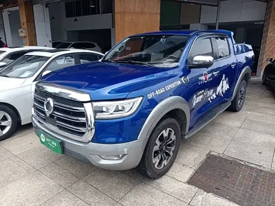 Great Wall Pao
