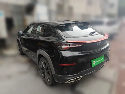 Changan UNI-T