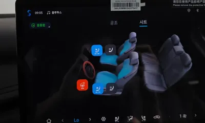 BYD Atto 3