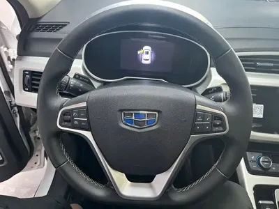 Geely Boyue