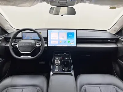 Wuling Xingguang