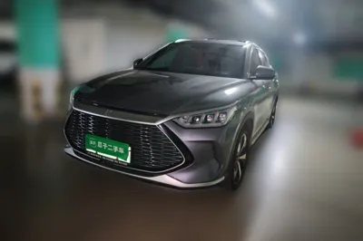BYD Song PLUS New Energy