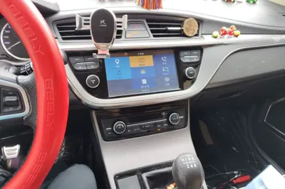 Geely Auto Emgrand GS
