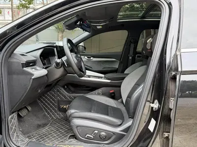 Geely Xingrui