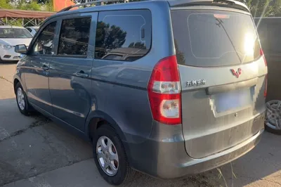 Wuling Hongguang