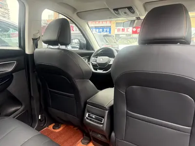 Changan X7 Plus