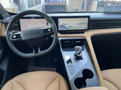 Roewe RX5