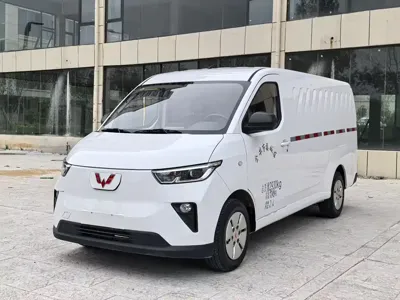 Wuling Yangguang
