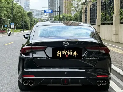 GAC Motor Shadow Leopard