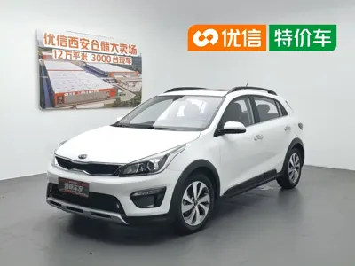 Kia KX Cross