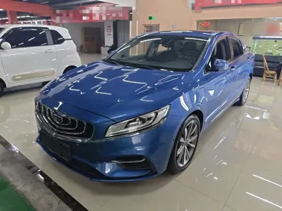 Geely Borui Hybrid