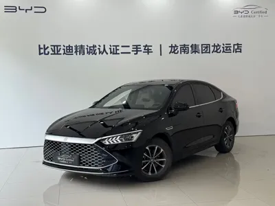BYD Qin Plus