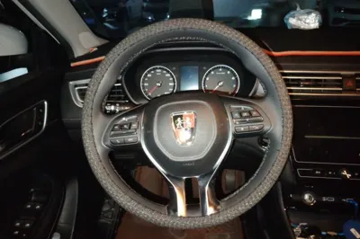 Roewe i5