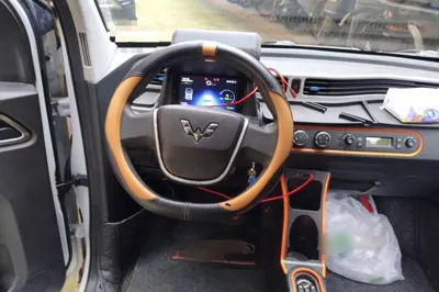 Wuling Hongguang MINIEV